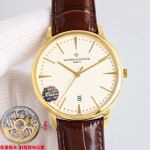 VC Factory Vacheron Constantin Patrimony 40mm 9015 Movement Silver/Gold Case Watch